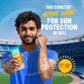 Aloe Vera Sunscreen Gel, 50g