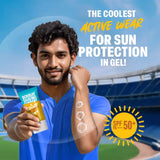 Aloe Vera Sunscreen Gel, 50g