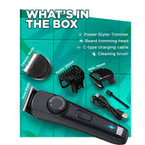 All Rounder 2-in-1  Trimmer