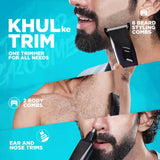 Power Groomer 11 in 1 Trimmer