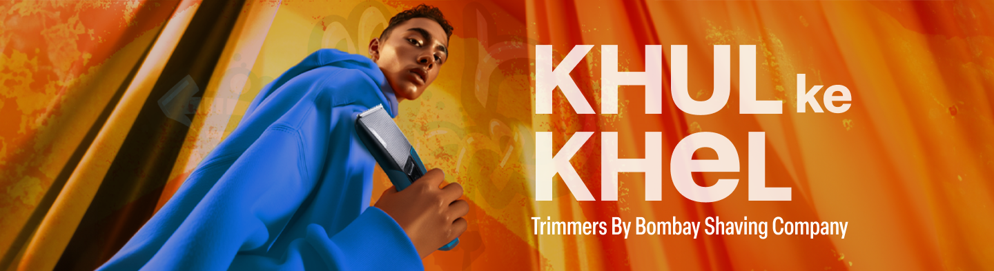 Page banner