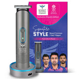 Exclusive Signature Grey Trimmer from Rajasthan Royals Collection