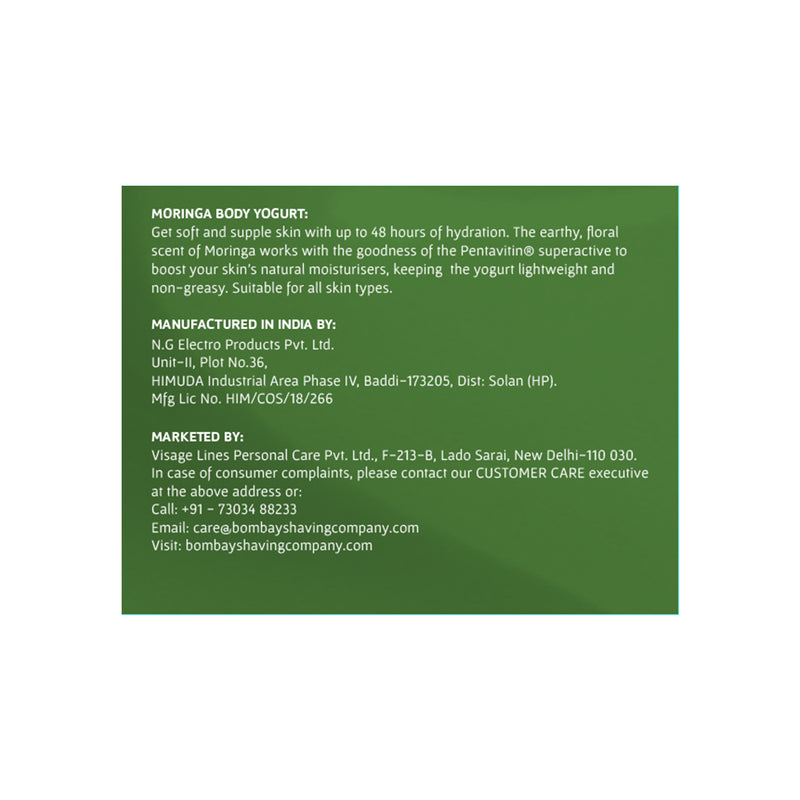 Hair & Bath Winter Care Kit